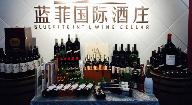 現(xiàn)在做紅酒代理加盟生意利潤怎么樣 現(xiàn)在做紅酒代理加盟生意利潤怎么樣