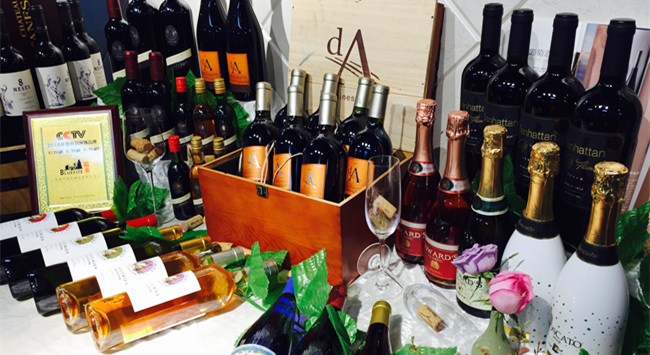 做紅酒批發(fā)生意有沒(méi)有市場(chǎng) 做紅酒批發(fā)生意有沒(méi)有市場(chǎng)