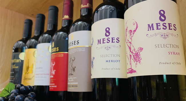 做紅酒代理加盟生意要準備多少錢 做紅酒代理加盟生意要準備多少錢