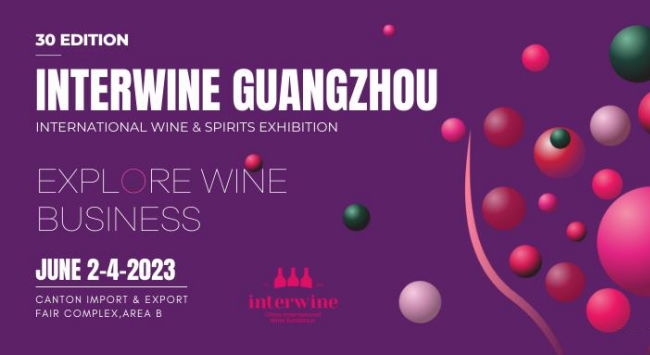 2022122817365464321 2022122817365464321