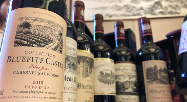 現在做紅酒代理需要具備什么條件? 現在做紅酒代理需要具備什么條件?