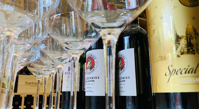 開紅酒加盟店要注意什么問(wèn)題? 開紅酒加盟店要注意什么問(wèn)題?