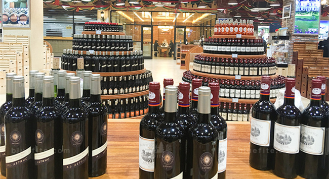 現(xiàn)在開紅酒專賣店怎么樣呢? 現(xiàn)在開紅酒專賣店怎么樣呢?