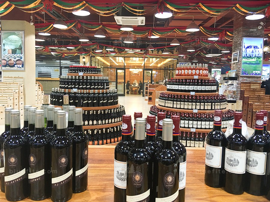 紅酒專賣(mài)店